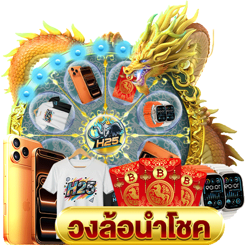 รีวิว เว็บ pgslot99 ตื่นเต้นกับเกมสล็อตคุณภาพ